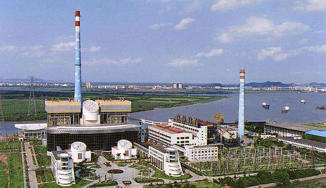 廣東新會發電廠（chǎng）