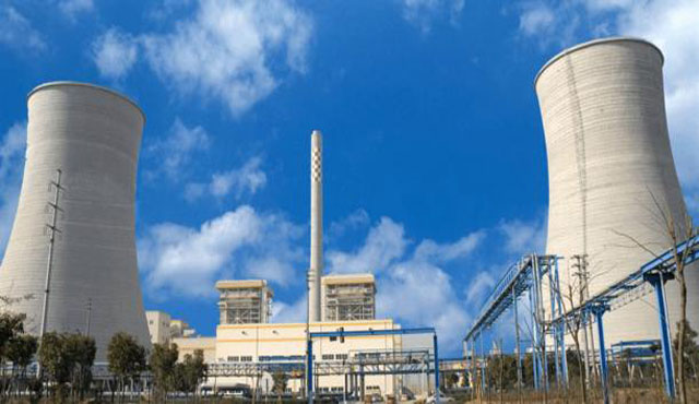南（nán）京化學工業園熱電有限公司