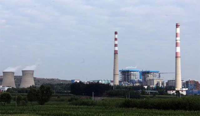 華能（néng）國際電力股份有限公司南（nán）京電廠