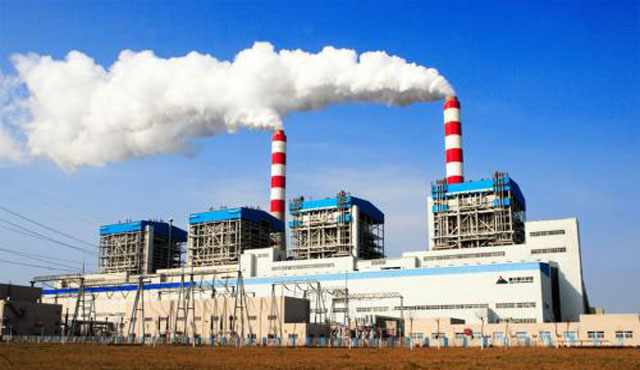 河北（běi）國華滄東發電有限公司