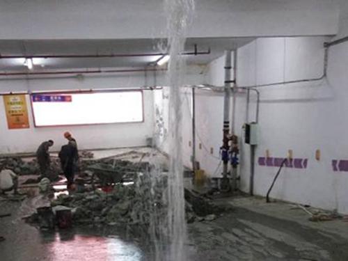 汙水池防水堵漏