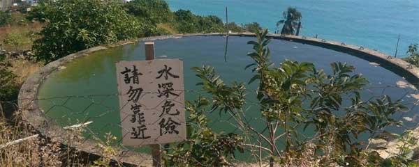 蓄水池堵漏（lòu）