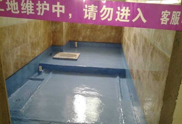 防水堵漏(lòu)