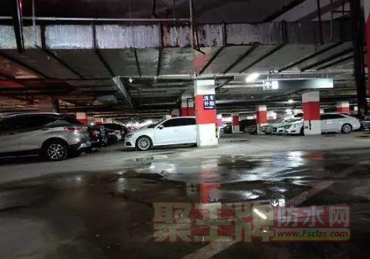 北京地(dì)下室堵漏