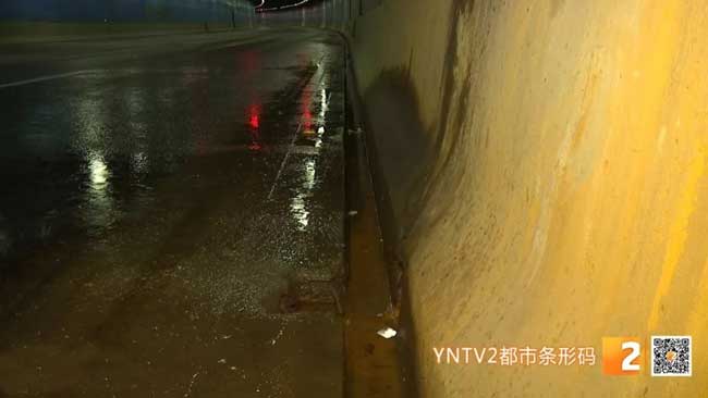 昆(kūn)明隧道堵漏