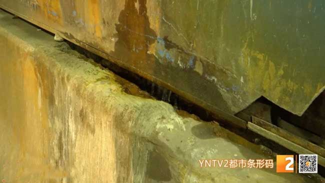 昆明(míng)隧道堵漏