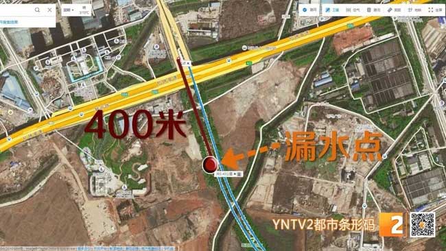 昆明隧道(dào)堵漏
