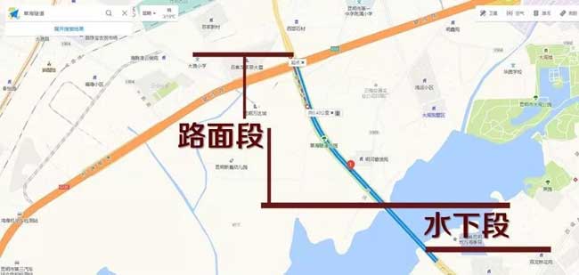 昆明隧道堵漏(lòu)