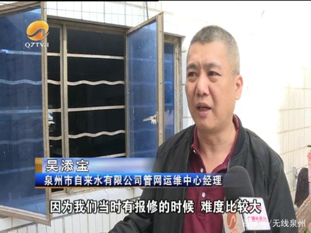 泉州電梯井（jǐng）堵漏