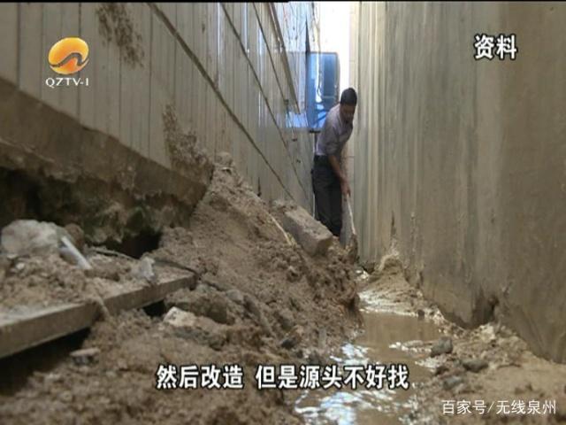 泉州電梯井（jǐng）堵漏