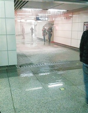 杭州(zhōu)地鐵堵漏