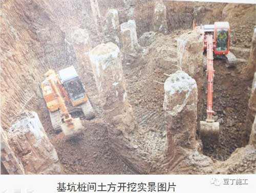 地下室(shì)堵漏