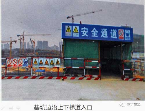 地下(xià)室(shì)堵漏
