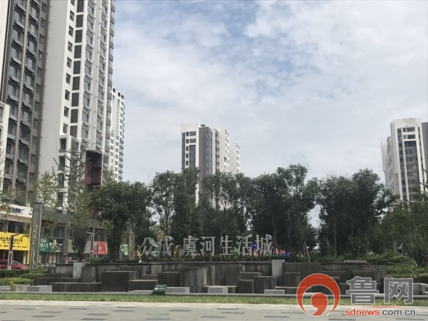 濰坊地(dì)下室堵(dǔ)漏