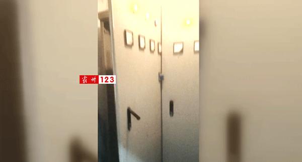 地下室堵漏（lòu）