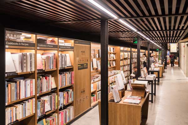 淩源(yuán)地下室堵漏