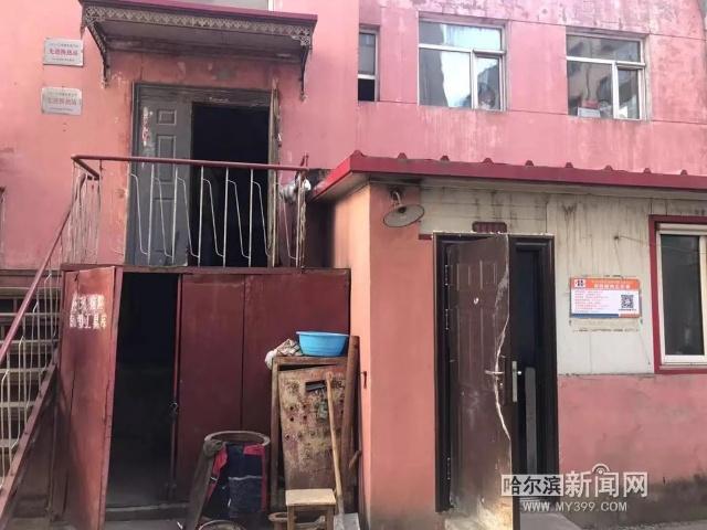 哈(hā)爾濱地下室(shì)堵漏