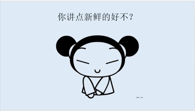 地（dì）下車庫堵漏