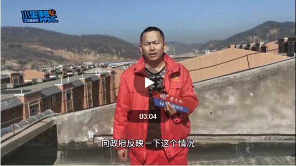 陝西堵漏公司