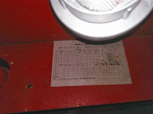 鄞州地（dì）下車庫防水