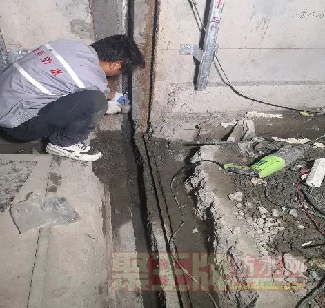 變形縫補漏