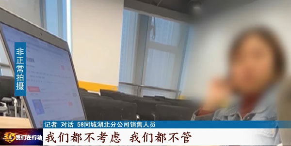 武漢防水（shuǐ）補漏