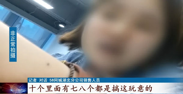 武漢防水（shuǐ）補漏