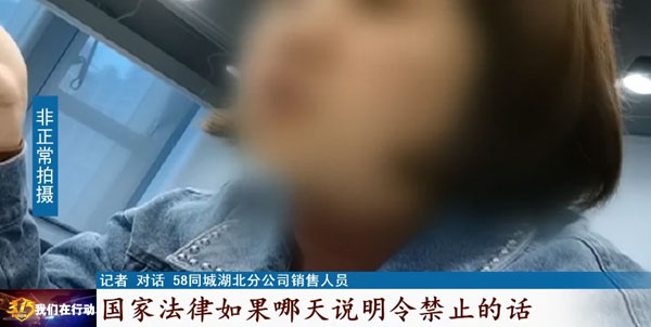 武漢防水補漏