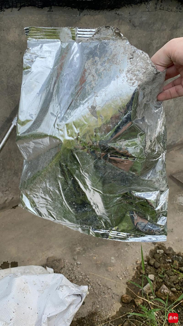 廣州防水補漏