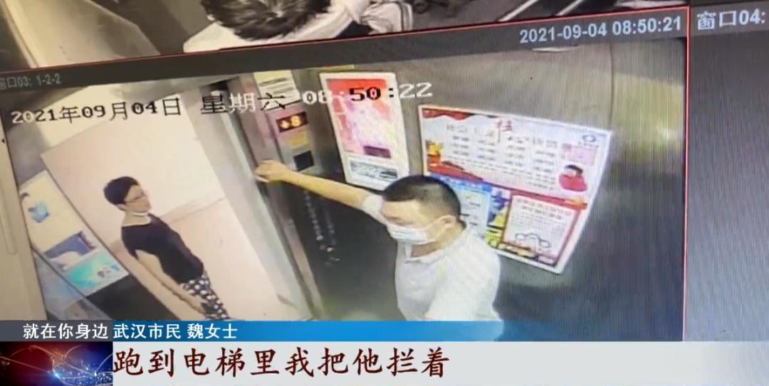 防水補漏