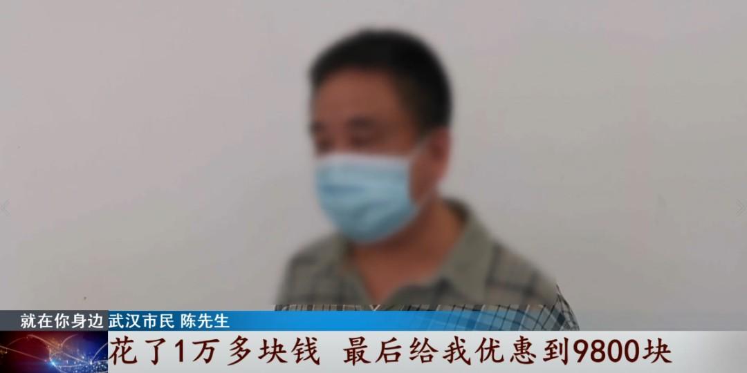 防水補漏