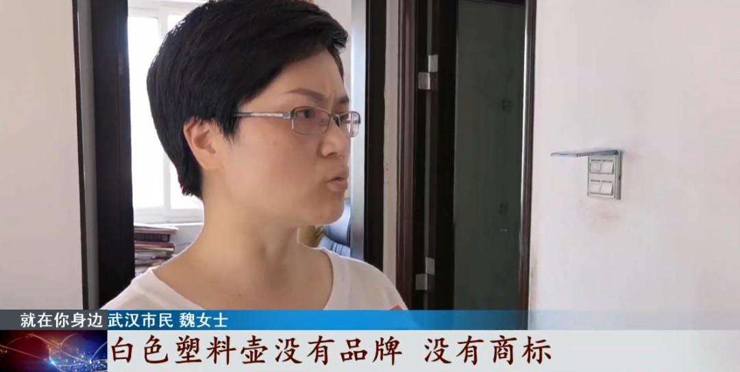 防水補漏