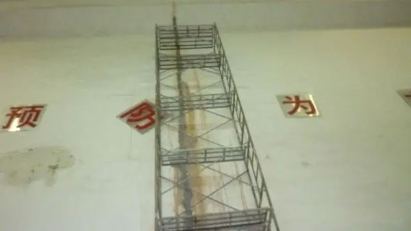 地下通道砼裂（liè）縫堵漏（lòu）